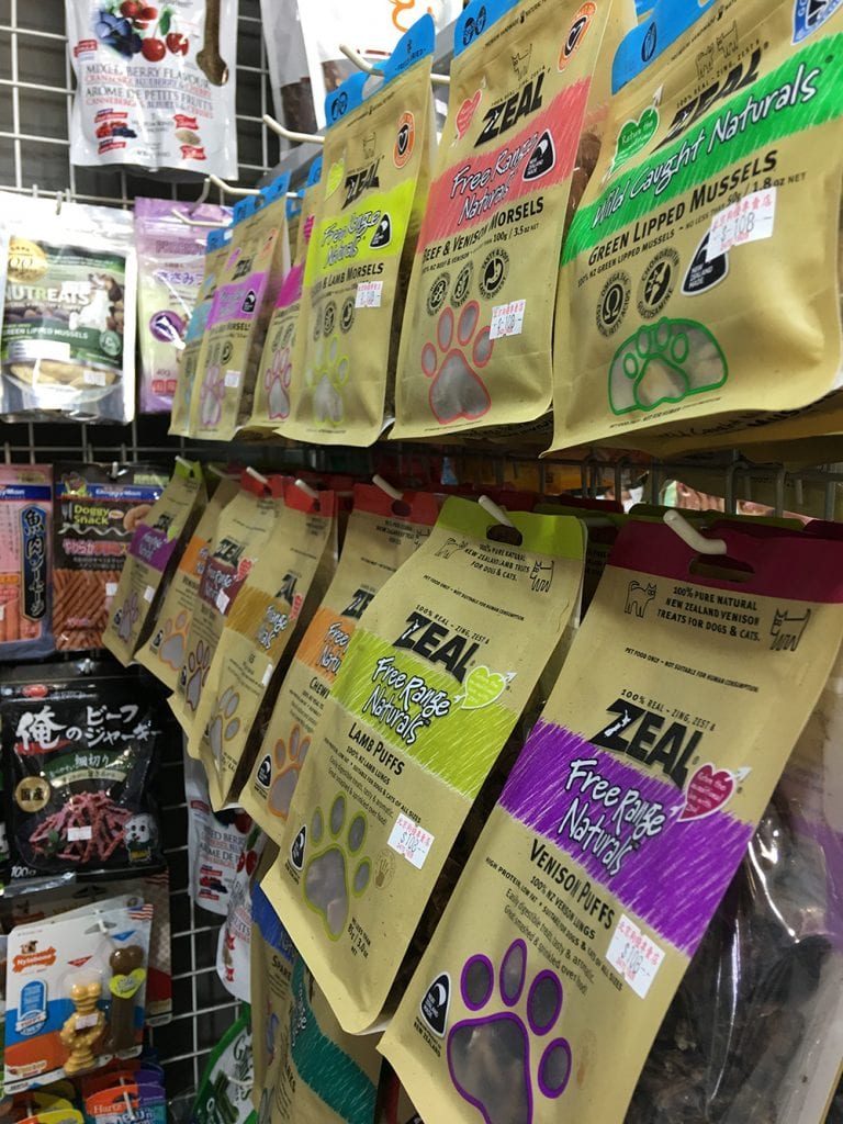 Pet King Pet Food Centre FAIRVIEW PARK TOWN CENTRE